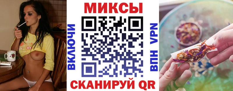 как найти   Дальнегорск  БУТИРАТ жидкий экстази 