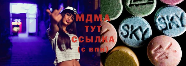 каннабис Верхний Тагил