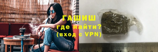 марки nbome Володарск