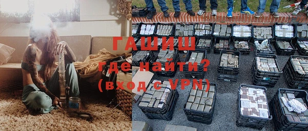 каннабис Верхний Тагил