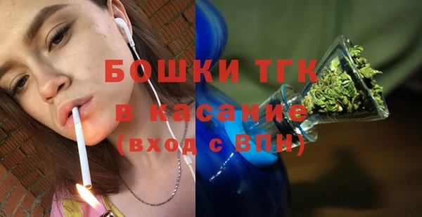 марки nbome Володарск