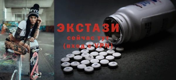 хмурый Волоколамск
