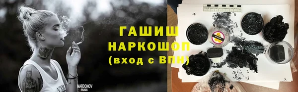 эйфоретик Верея