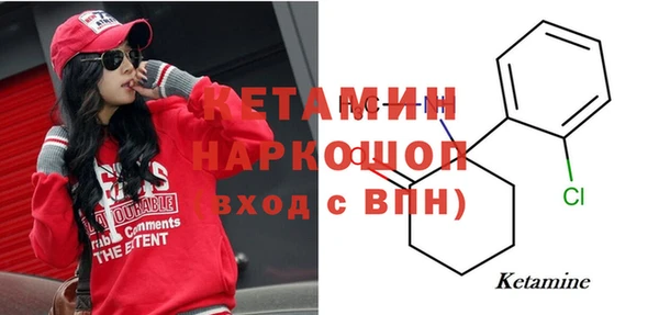 СК Верхнеуральск