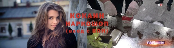 СК Верхнеуральск