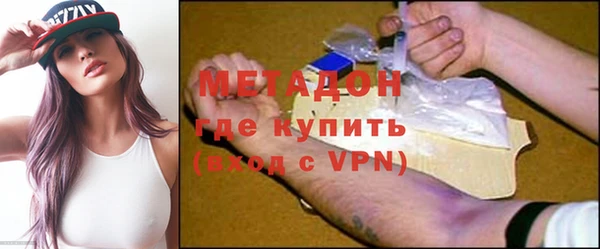 хмурый Волоколамск