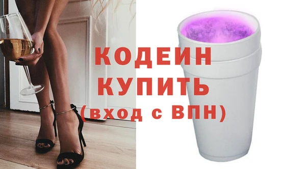 каннабис Верхний Тагил