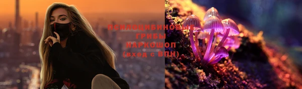 СК Верхнеуральск