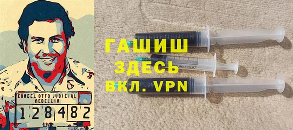 эйфоретик Верея