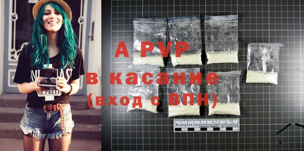 марки nbome Володарск