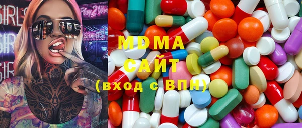 каннабис Верхний Тагил