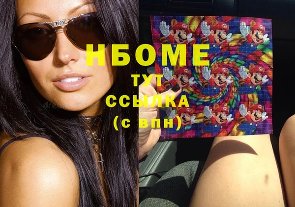 хмурый Волоколамск