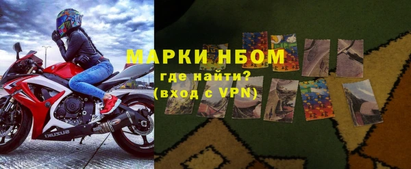 СК Верхнеуральск