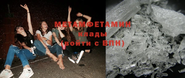 хмурый Волоколамск