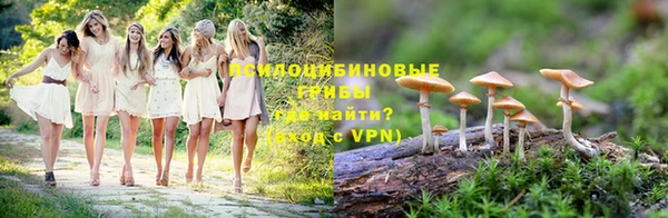 каннабис Верхний Тагил