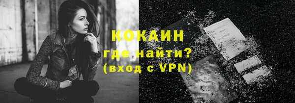СК Верхнеуральск
