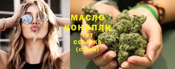 хмурый Волоколамск