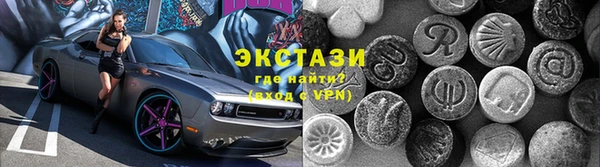 СК Верхнеуральск