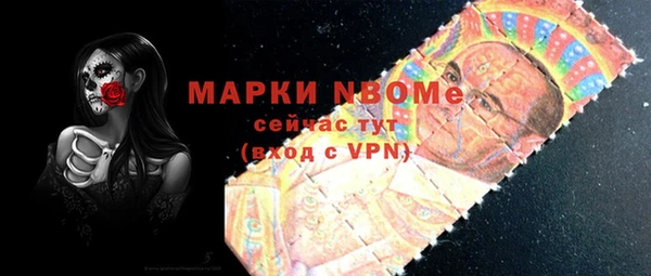 хмурый Волоколамск
