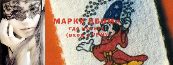 каннабис Верхний Тагил