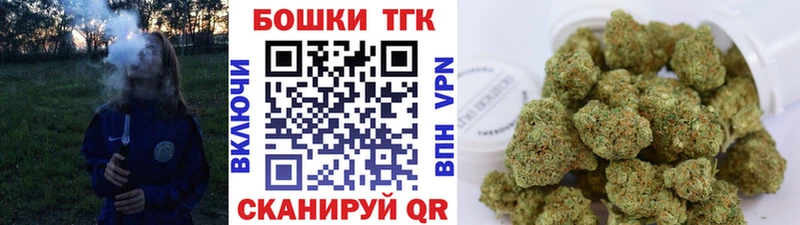 Канабис семена  МЕГА сайт  Дальнегорск 